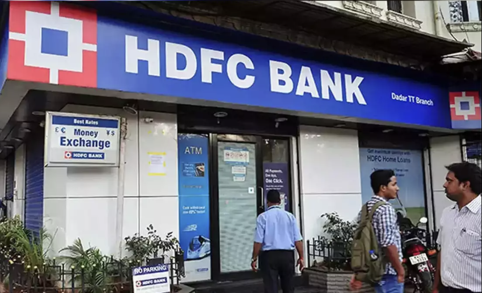 HDFC Bank's Tech-Focused Investments